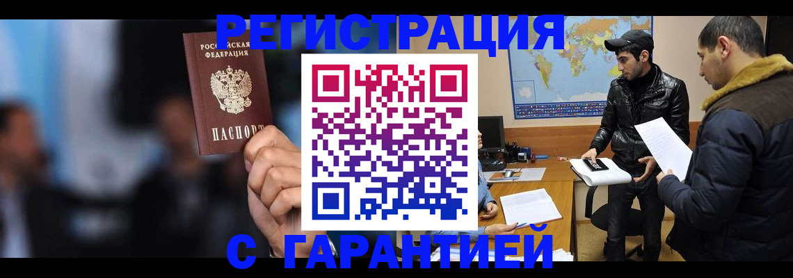 форма 3 в Нововоронеже